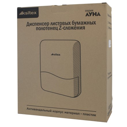Диспенсер бумажных полотенец V-сложения Ksitex пластик Белый / TH-907W