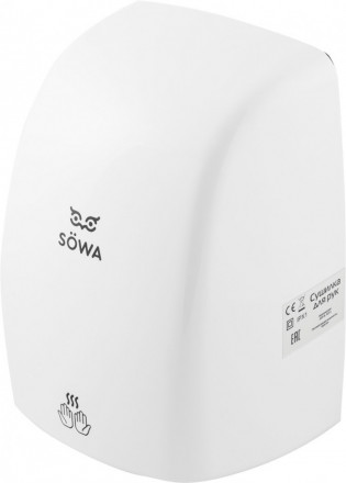 Сенсорная сушилка для рук SOWA WIND A2p