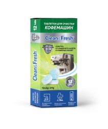 Таблетки для очистки КОФЕмашин от кофейных масел &quot;Clean&amp;Fresh&quot;, 12 шт. (упак.) / Ck1m12