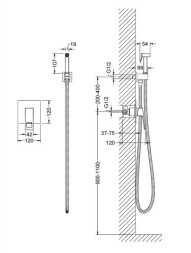 Смеситель встроенный с гигиеническим душем Timo Briana Хром / 7189/00SM