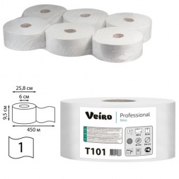 Туалетная бумага в больших рулонах Veiro Professional Basic T101 (рул.)