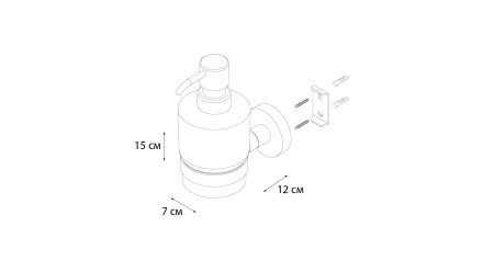Дозатор жидкого мыла Fixsen Comfort Black Черный / FX-86012