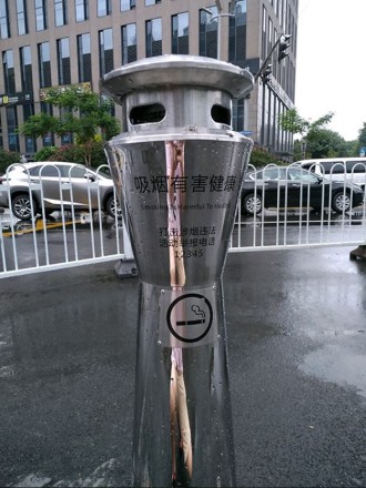 Пепельница уличная металл WisePro Хром / 82-6