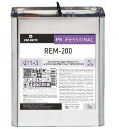 011-3 Обезжиривающий концентрат Pro-Brite REM-200 / на основе синтетических растворителей