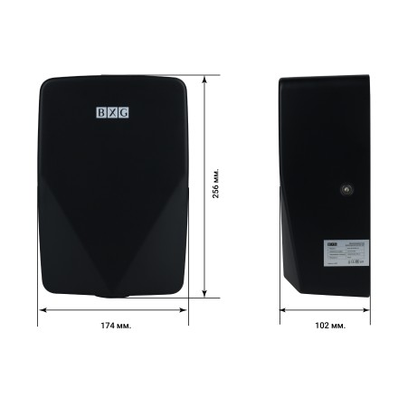 Сушилка для рук скоростная BXG 700 Вт,100 м/с, металл, черный, с ультрафиолетом / BXG-JET-3500D-UV