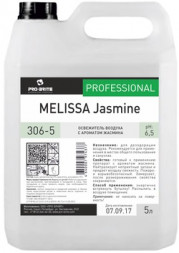 306-5 Освежитель воздуха Pro-Brite MELISSA Jasmine