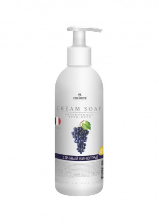 Жидкое крем-мыло PRO-BRITE 1608-05 / Cream Soap &quot;Сочный виноград&quot;