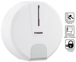 Диспенсер TOSSEN для средних рулонов туалетной бумаги пластик белый / 211009