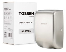 Сушилка для рук высокоскоростная TOSSEN 700 Вт пластик матовая сталь / 300004