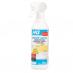 HG Очищающий спрей для удаления грибка и плесени / 500 мл