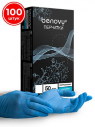 21703 Перчатки нитровиниловые BENOVY Nitrovinyl / гладкие, голубые, M, 50 пар в упаковке(100 шт)