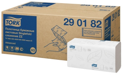 Листовые бумажные полотенца Tork Advanced Singlefold H3 290184 (пач.)