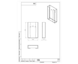 Держатель перчаток (масок) настенный на 3 пачки / оргстекло / 118-28
