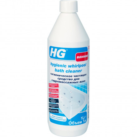 HG Гигиеническое средство для чистки гидромассажных ванн / 1 л