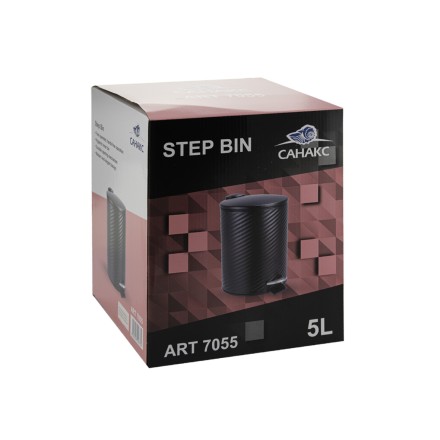 Урна Klimi педальная металл черная 5 л / 7055-11