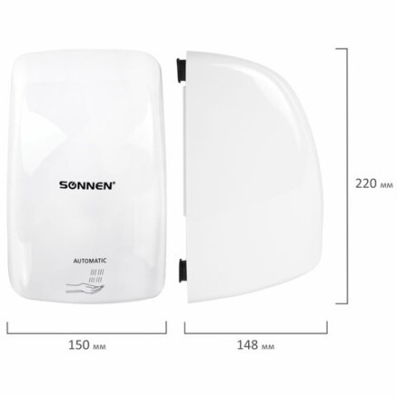 Сушилка высокоскоростная для рук SONNEN HD-FL-2009 1200 Вт 95 м/с пластик белая / 607959