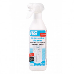 HG Эффективный спрей для очистки паровых кабин / 500 мл