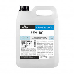 301-5 Pro-Brite REM-500 (Рэм-500) 5л. / Моющее и обезжиривающее средство