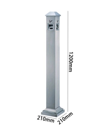 Пепельница уличная металл WisePro Черная / 82-3