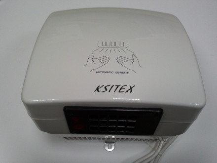 Сушилка для рук Ksitex M-1800-1