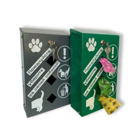 Диспенсер Klimi уличный для гигиенических дог пакетов металл / 981289