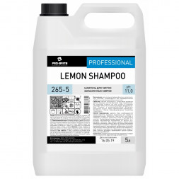265-5 Шампунь Pro-Brite LEMON SHAMPOO / для чистки замасленных ковров / 5 л