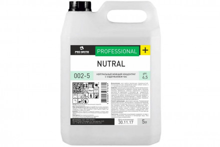 002-5 Низкопенный моющий концентрат Pro-Brite NUTRAL / с дезинфицирующими свойствами на основе ЧАС / 5 л