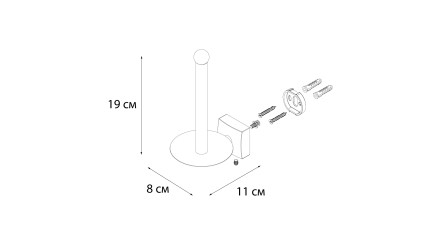 Держатель запасного рулона Fixsen Kvadro хром / FX-61310B