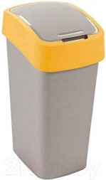 195023 Корзина для мусора с крышкой-качель CURVER FLIP BIN 50 L / оранжевый / серебро