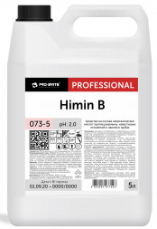 073-5 Средство Pro-Brite HIMIN B / на основе неорганических кислот против ржавчины, известковых отложений и накипи в трубах