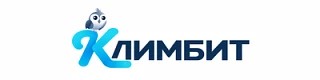 Компания КЛИМБИТ